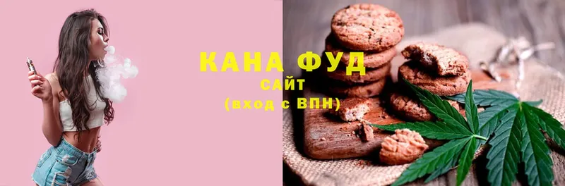 Canna-Cookies конопля  даркнет сайт  Шуя 