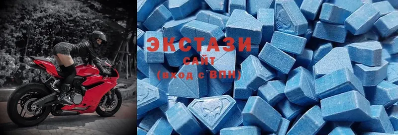 купить наркотики сайты  Шуя  кракен tor  Ecstasy 250 мг 